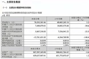 必威app新版本下载官网截图4